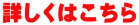 ڂ͂